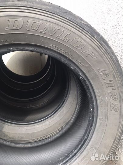 Dunlop Grandtrek AT22 2.25/4.5 R18