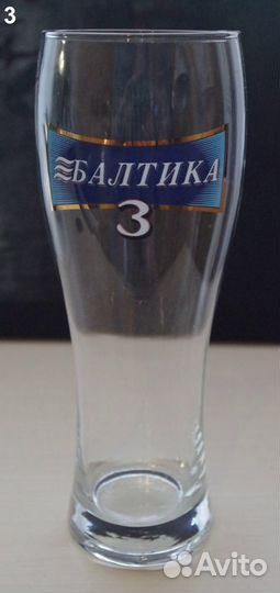 Кружки и бокалы для пива