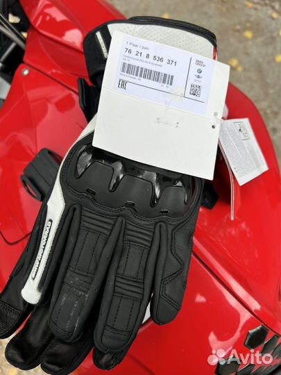 Перчатки для мотоцикла bmw