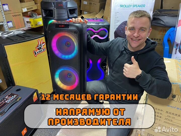 Колонка Nuevo 8 c микрофоном и караоке