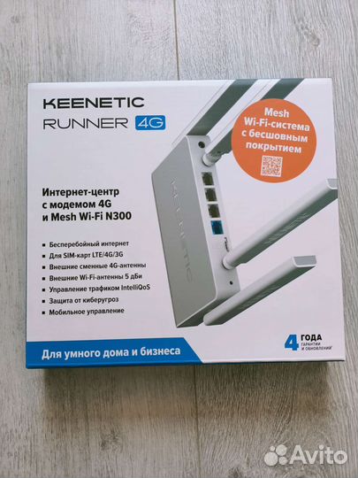Wi-Fi роутер Keenetic Runner 4G KN-2211