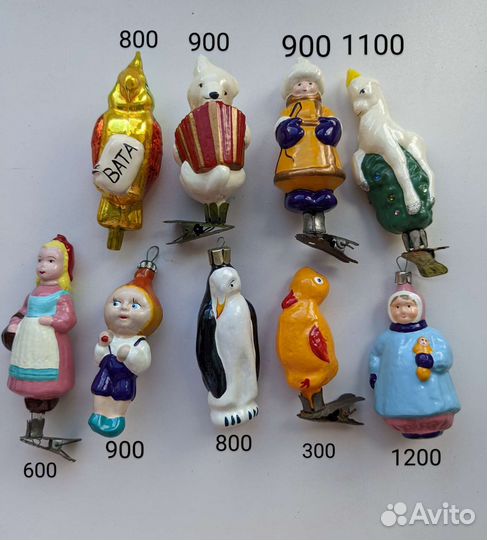 Елочные игрушки