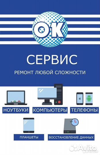 Зарядное устройство для Dell 7.4x5.0 мм с иглой