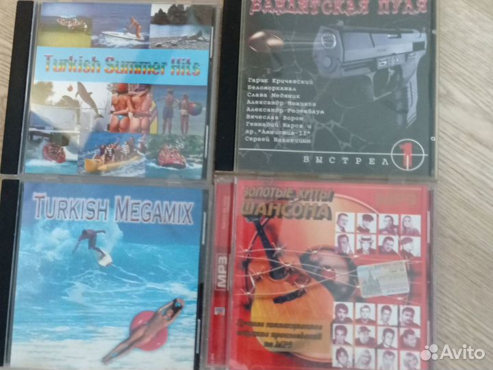 Cd компакт диски музыка