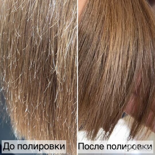 Полировка волос машинкой