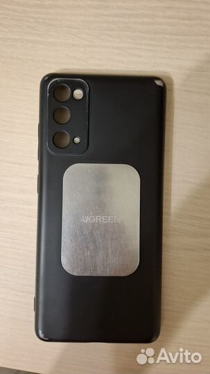 Samsung galaxy s20fe snapdragon