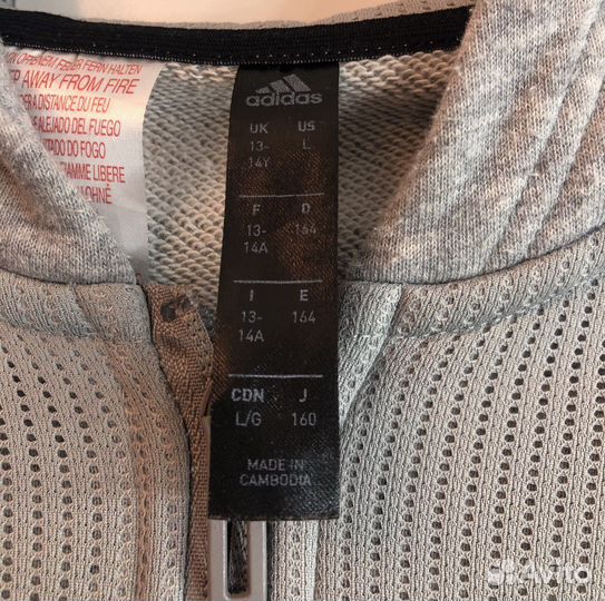 Спортивный костюм adidas