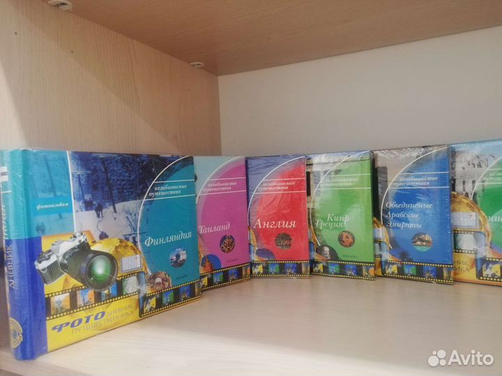 Фотоальбом новый