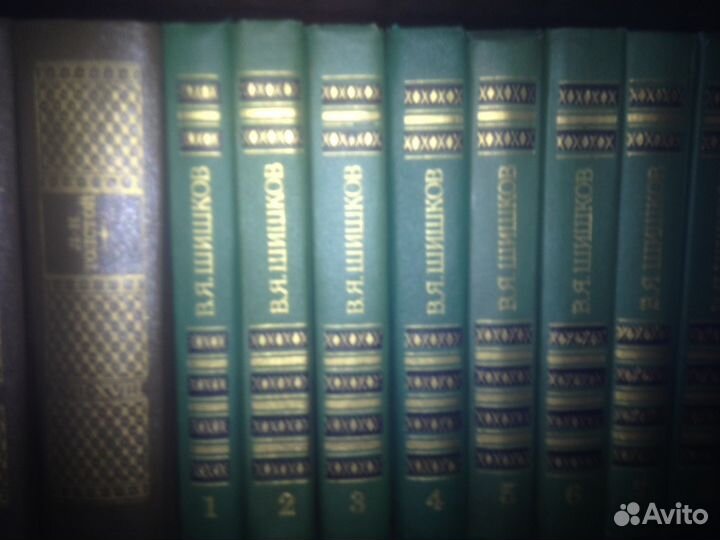 Полные собрания сочинений