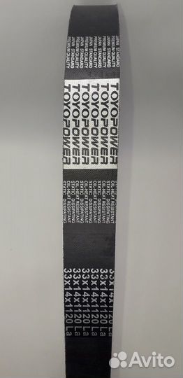 Ремень вариатора снегохода toyopower