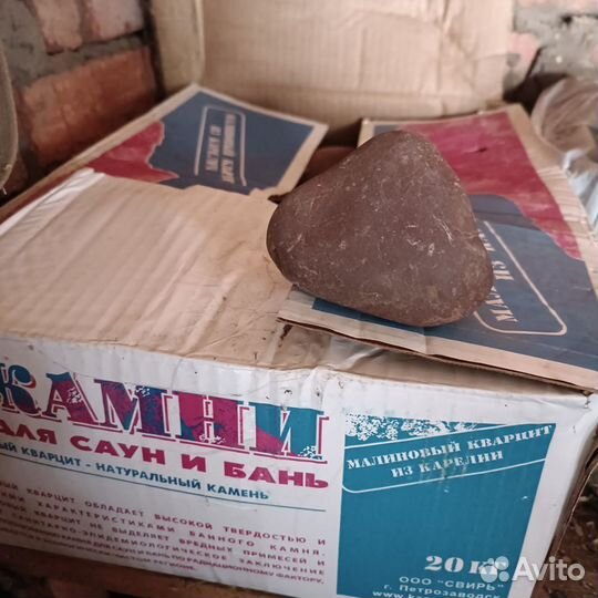 Камни для бани малиновый кварцит