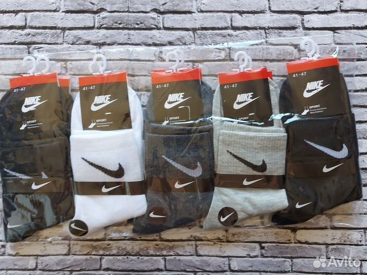 Носки Nike Fila Jordan Adidas