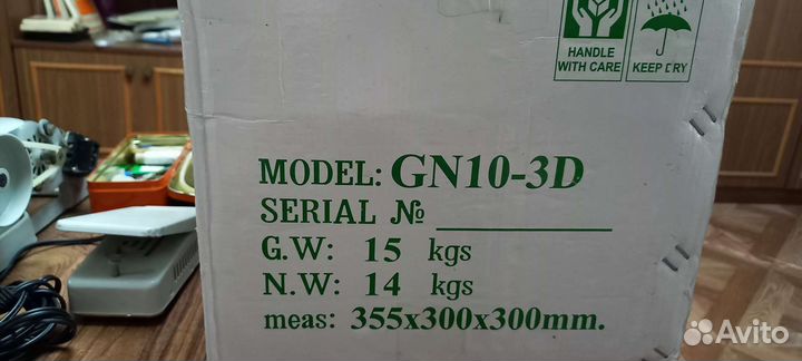 Оверлок промышленный 3-х ниточный Jasmin GN 10–3D