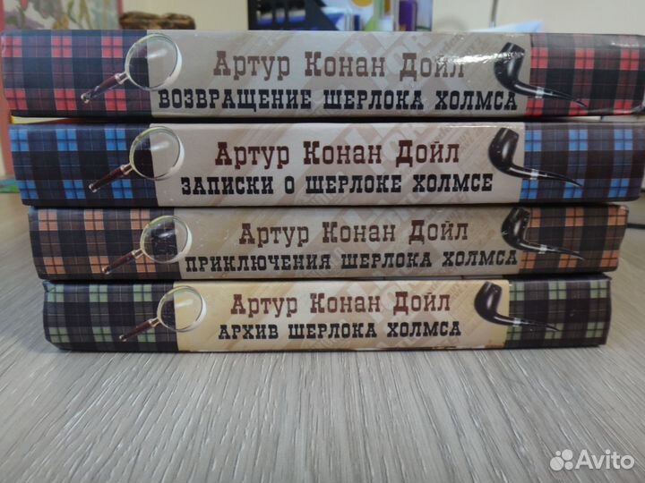 Майн Рид и Конан Дойл