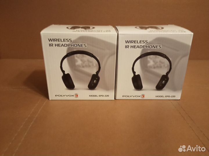 Двухканальные ик-наушники polyvox EPD-220