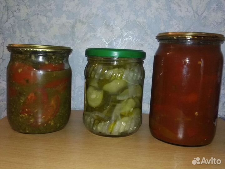Соления