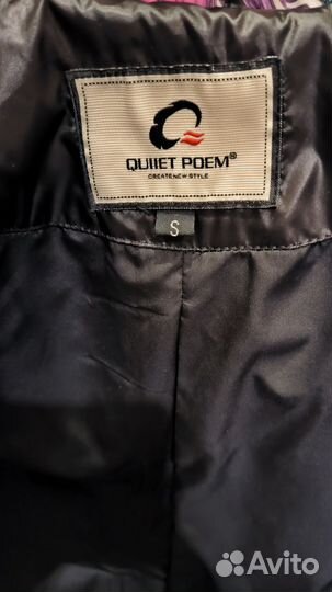 Куртка демисезонная женская