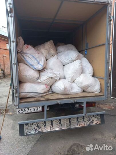 Грузоперевозки газель