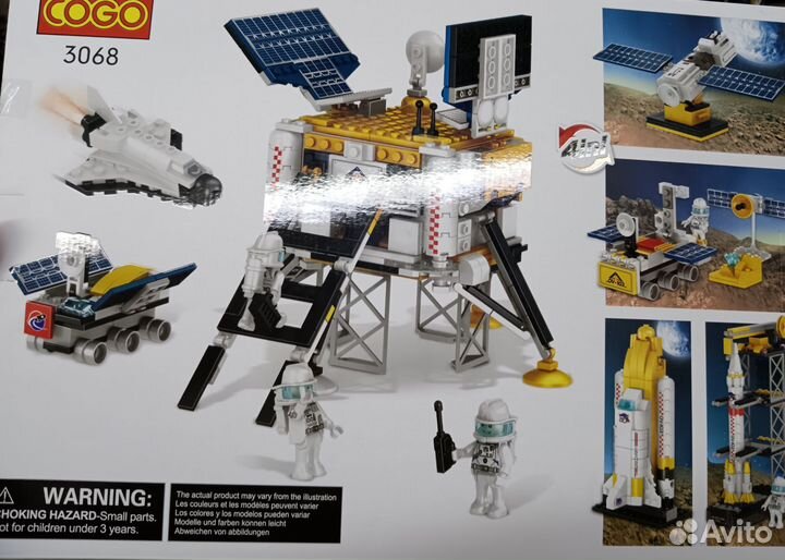 Конструктор (аналог Lego)