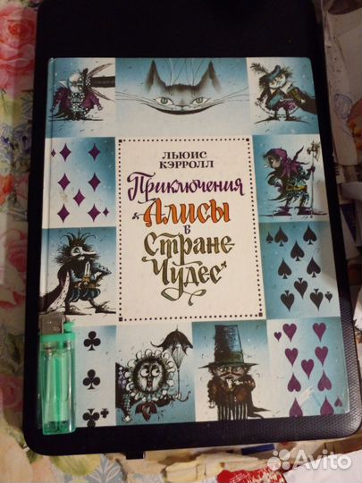 Детские книжки