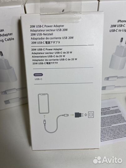 Провод для iPhone и блок 20w