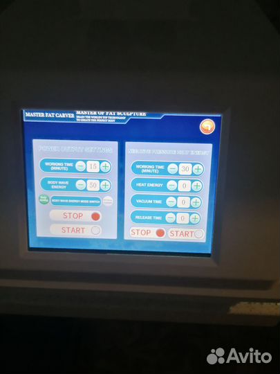 Аппарат microwave