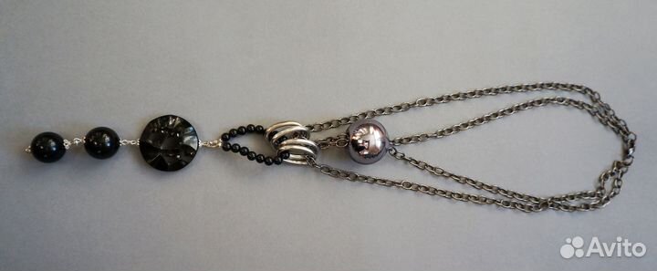 Сотуар, длинные бусы