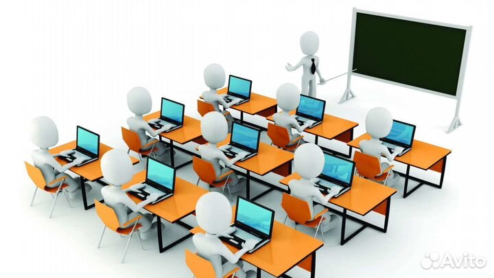 Компьютерные курсы