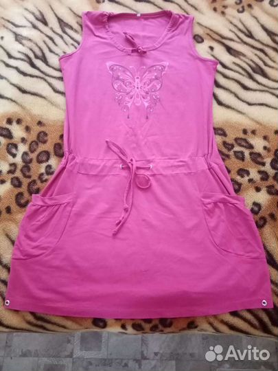 Домашнее платье