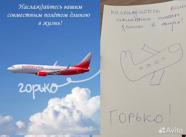 Фотошоп