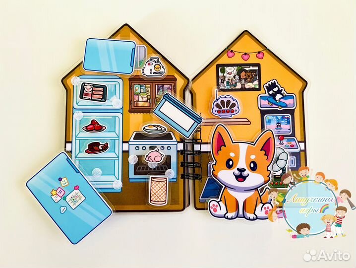 Домик Корги