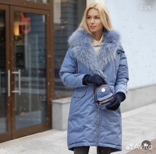 Пуховая парка Naumi