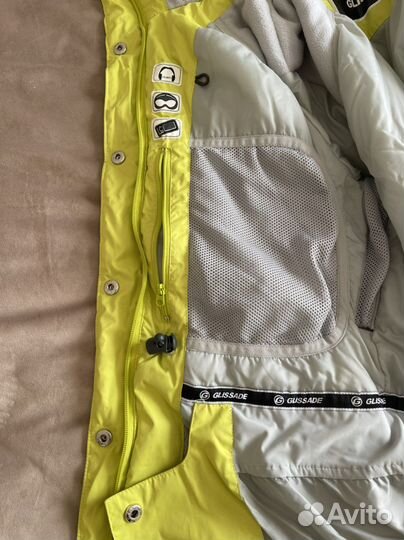 Горнолыжная куртка женская glissade