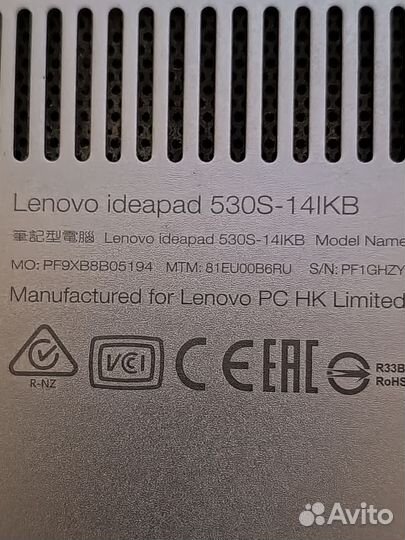 Lenovo ideapad 530s 14ikb