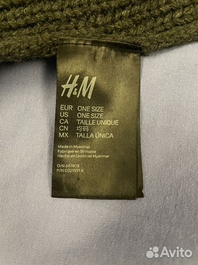 Шарф мужской H&M