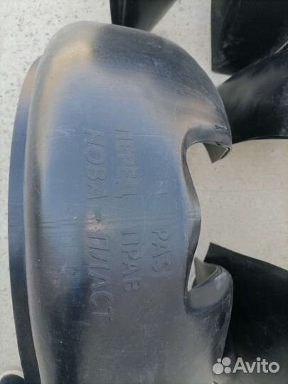 Подкрылки на фольцваген пассат В3, В4