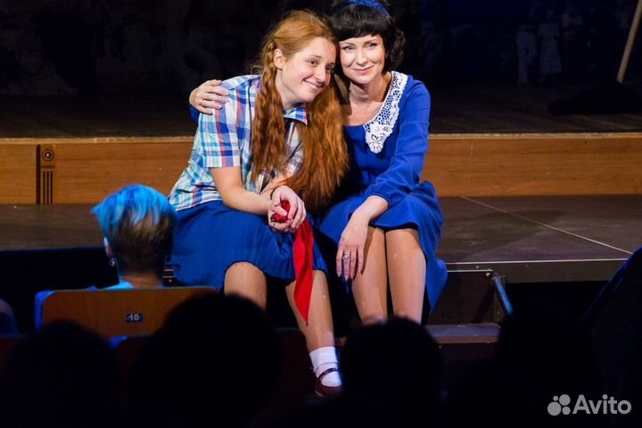 Билеты в театр -50