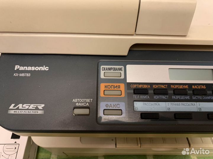 Мфу Panasonic KX-MB783 (Сканер/Принтер/Копир/Факс)