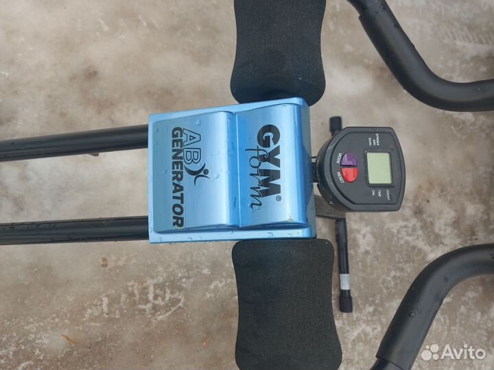 Спортивный тренажер Gym Form AB Generator Испания