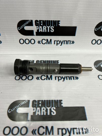 Форсунка Cummins 4BT 6BT
