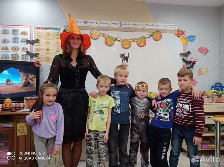 Школа-студия иностранных языков