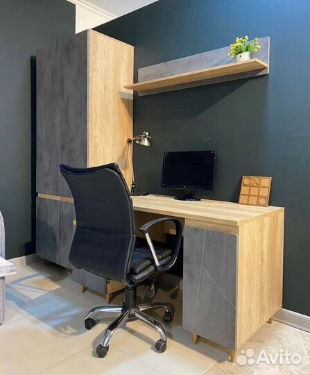 Письменный стол