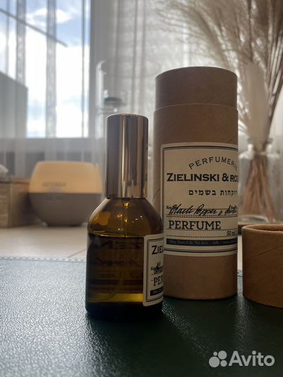 Zielinski rozen духи