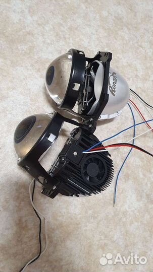 Светодиодные би линзы 3 дюйма