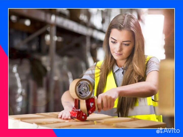 Инвестиции под процент в готовый бизнес на ozon