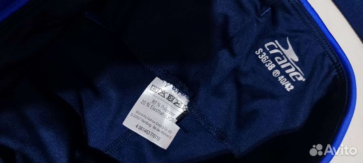 Спортивный костюм женский новый