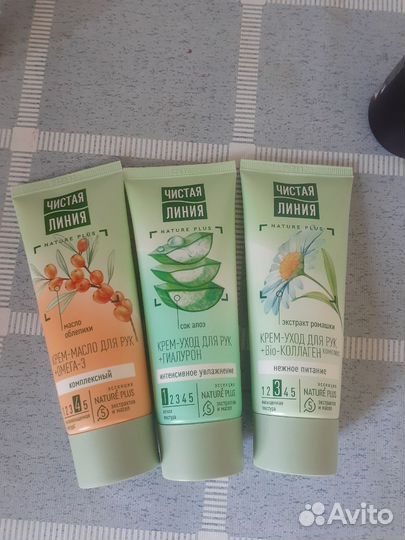 Дезодорант, крема для рук