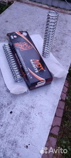 Задние пружины Минск