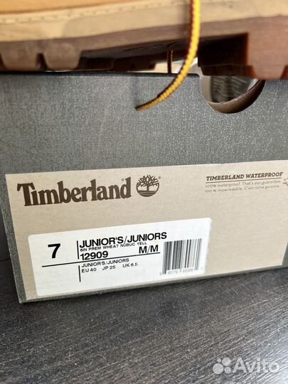 Ботинки timberland 40 boys