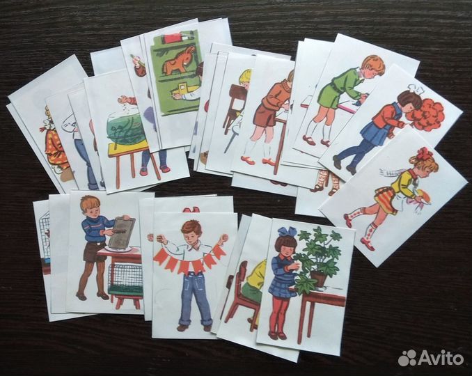 Настольная игра СССР